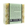 Plantlife Peppermint Bar Soap - Moisturizing and Soothing Soap for Your Skin - Hand Crafted Using Plant-Based Ingredients - Made in California 4oz Bar - 2 of 4