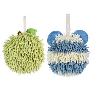 REGALWOVEN 2 Pcs Cute Soft Absorbent Chenille Ball Fuzzy Hand Towel - 1 of 4
