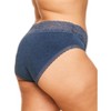 Adore Me Women's Coleen High Waisted Panty - 2 of 3
