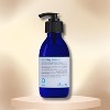 Oway Next Day Cream (4.7 oz) - Achieve Natural Texture, Definition & Shine on Any Hair - 2 of 2