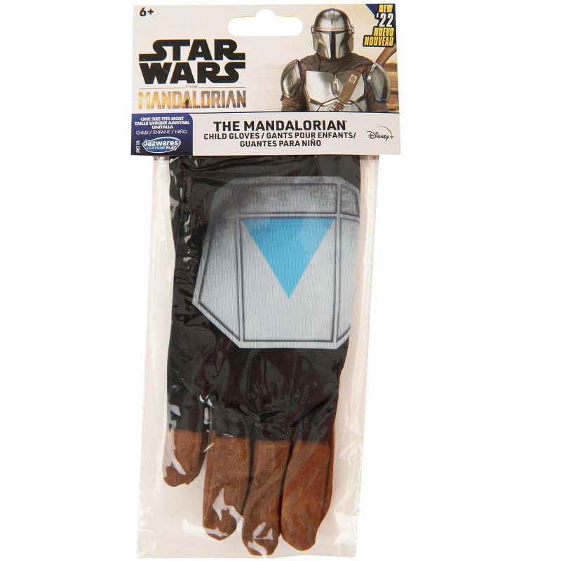 HalloweenCostumes.com One Size Fits Most Boy  The Mandalorian Child Costume Gloves., Black/Brown/Gray, 2 of 4