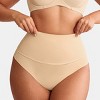Women's Natural Curve Nude Shapewear Briefs - Cupshe - 3 of 4
