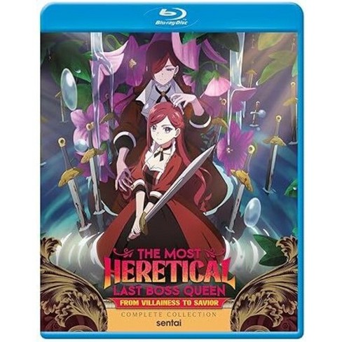 The Most Heretical Last Boss Queen: From Villainess To Savior, Season 1 (Blu-ray) - image 1 of 1