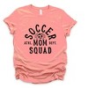 Simply Sage Market Soccer Mom Squad Short Sleeve Tee - 2 of 4