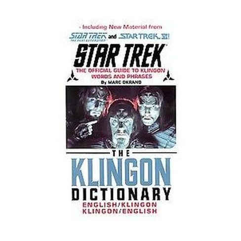 klingon pronunciation guide Klingon tutorial lesson 1 pronunciation youtube.