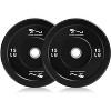 Premium 2-Inch Bumper Plates Set, Universal Fit Rubber Weight Plates with Steel Insert for Home & Gym Strength Training - 4 of 4