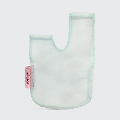 Kitsch rPET Beauty Bar Shampoo Bag - Mint