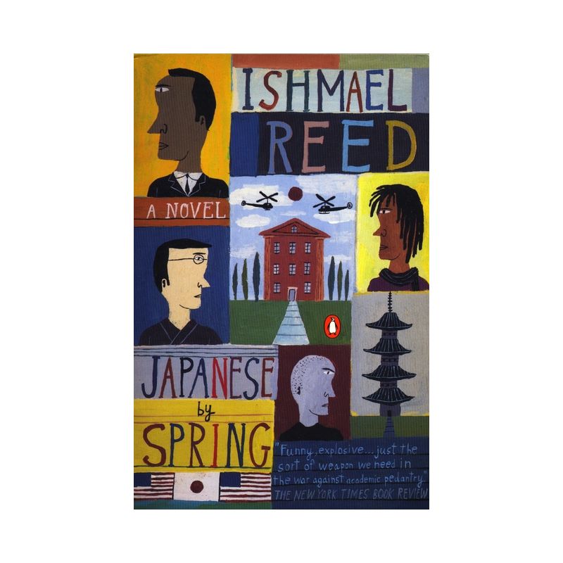 Japanese by Spring - by  Ishmael Reed (Paperback), 1 of 2