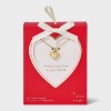 14K Gold Dipped Heart Locket Pendant Necklace - A New Day™ Gold - 3 of 4