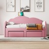 Twin Size Upholstered daybed with Cloud-Shaped Backrest, Trundle and 2 Drawers and USB Ports, Beige - 2 of 4