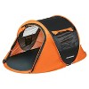 Boersma Camping Instant Pop Up Tent, 2 Person, Water Resistant Dome, Easy Setup for Camping Hiking and Outdoor, Portable with Carry Bag, 3 Season - 4 of 4