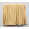 Handy Housewares 3.75" Natural Wood Party Snack Appetizer Skewer Picks - Great for Fruit and Cheese - 2 of 3