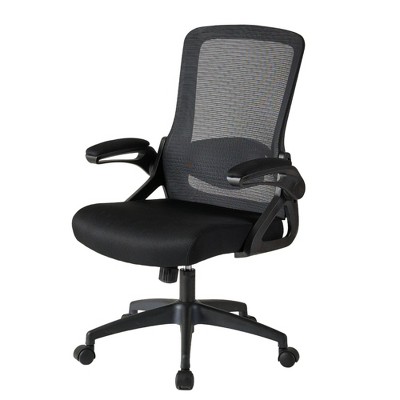 Adjustable Ergonomic Office Chair with Breathable Mesh, Wheels, Flip-Up Arms, and Lumbar Support - Ideal for Home Office and Study