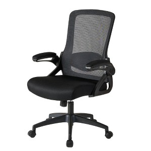 Adjustable Ergonomic Office Chair with Breathable Mesh, Wheels, Flip-Up Arms, and Lumbar Support - Ideal for Home Office and Study - 1 of 4