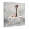 Stupell Industries Baby Giraffe Bath Time, 17" x 17" - 3 of 4