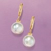 Ross-Simons 11.5-12.5mm Cultured Pearl Drop Earrings in 14kt Yellow Gold - 3 of 4