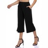 Coolmee Women Elastic Waist Wide Leg Cropped Pants Trousers Casual Palazzo Pants with Pockets - 2 of 4