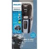 Philips Norelco Wet & Dry Men's Rechargeable Electric Shaver 3500 - S3212/82 - image 2 of 4