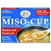 Edward & Sons, Instant Miso-Cup, Reduced Sodium , 4 Single Servings, 1 oz - 3 of 4