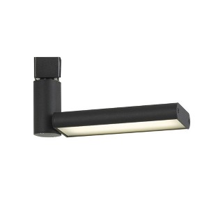 Cal Lighting Dimmable 17W intergrtated LED Track Fixture, 1330 Lumen, 4000K - 1 of 4