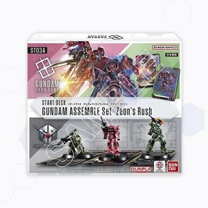 Bandai Gundam Card Game Assemble Starter Set - Zeon's Rush (ST03A) (Japanese) - 50 Cards, 3 Gundam Minis - 1 of 1
