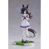 Banpresto - BanPresto - Uma Musume: Pretty Derby - Rice Shower Statue - 4 of 4