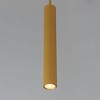 ET2 Lighting Reeds 1 - Light Pendant in  Gold - 2 of 4