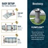 Bestway Steel Pro 15’ x 48" Round Steel Above Ground Outdoor Swimming Pool Metal Frame for Backyards, Blue - 4 of 4