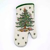 Spode® Christmas Tree Pot Holder & Oven Mitt Set - 2 of 3