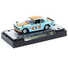 1971 Nissan Skyline GT-R RHD #15 "Gulf Oil" Light Blue and Orange "Auto-Lifts" Series 1/64 Diecast Model Cars by M2 Machines - 2 of 4