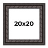 PosterPalooza | Square 3.5" Wide Ornate Black Frame - UV Acrylic, Foam Board Backing, Hanging Hardware - 2 of 4