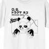 Shaman King Manga Xiong-Xiong The Giant Panda Crew Neck Short Sleeve White Adult T-shirt - 2 of 3