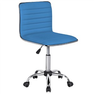 Yaheetech PU Leather Armless Office Chair Desk Chair with Wheels - 1 of 4