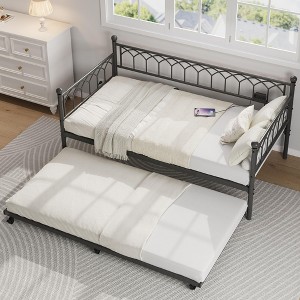 homfan Twin Daybed with Trundle, Metal Sofa Bed Frame with Pull Out Trundle for Living Room, Bedroom, Apartment and Small Spaces - 1 of 4