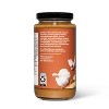 Thai Peanut  Sauce - 12oz - Good & Gather™ - image 3 of 3