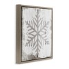 Stupell Industries Winter Nature Snowflake Shape Floating Frame Canvas Art, Brown, 25" x 25" - 2 of 4