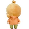GREAT EASTERN ENTERTAINMENT CO GIVEN- NAKAYAMA HARUKI PLUSH 8"H - 2 of 2