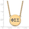Black Bow Jewelry 14k Yellow Gold Plated Sterling Silver Phi Sigma Sigma Greek Life Necklace 18 Inch - 2 of 4