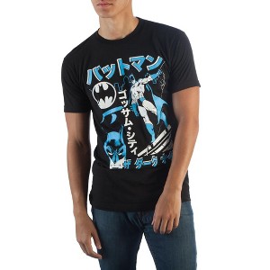 Batman Kanji Black Shirt - 1 of 1
