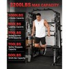 Smith Machine 2200 LBS, Multi-Function Squat Rack Power Cage with Smith Bar, LAT Pull-Down, Cable Systems, Leg Hold-Down and More Attachments - 4 of 4