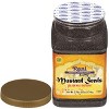 Rani Brand Authentic Indian Foods | Mustard Seeds (Black Kali Sarson) - 4 of 4