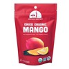 Mavuno Harvest Organic Dried Mango Fruit Snacks, a Vegan & Gluten Free Healthy Snack with No Preservatives or Added Sugars - 2 of 4