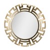 Modern Decorative Wall Mirror with Geometric Frame, Metal & Glass, Contemporary Accent for Home, Office, Bedroom, Living Room, Wall Decor - 24" Gold - 2 of 4