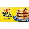 Eggo Thick & Fluffy Frozen Blueberry Cobbler Waffles - 11.6oz/6ct - 2 of 4