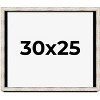 PosterPalooza | Modern Shadow Box 1.5" Depth Silver Frame - UV Acrylic, Backing Board, Hanging Hardware - 2 of 4