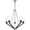 Livex Lighting Beckett 5 - Light Chandelier in  Brushed Nickel/Black - 3 of 4