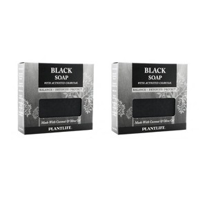 Plantlife Black Bar Soap – Moisturizing, Soothing, Handcrafted, Plant-Based – Made in California, 4.5oz - 1 of 4