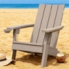 Gulches All-Weather Resin Outdoor Chair Polypropylene (Fade/Rust/Peel/Dent-Proof vs Wood), Wide Armrest w/Cup Holder - 2 of 3