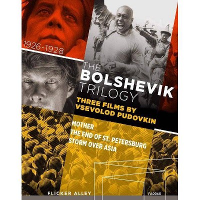 The Bolshevik Trilogy: Three Films by Vsevolod Pudovkin (Blu-ray)(2020)