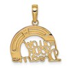 Black Bow Jewelry 14k Yellow & Rose Gold, White Rhodium Follow Your Dreams Pendant, 18mm - 3 of 4